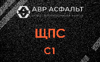 ЩПС С1 в Мге
